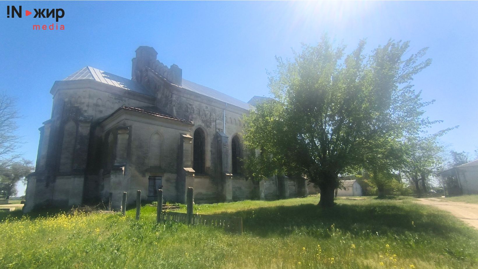 костел Серця Ісуса